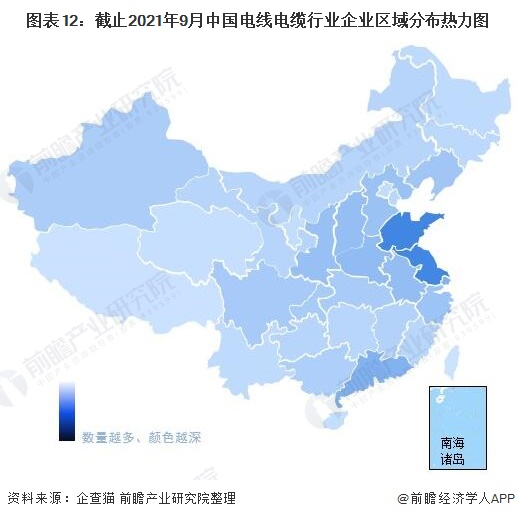 图表12：截止2021年9月中国电线电缆行业企业区域分布热力图